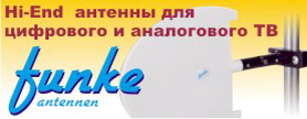 Funke - ������� ��� �������� � ����������� ��