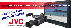 ���������������� ����������������� JVC