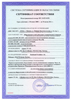 ���������� ��� AppearTV (pdf, 249 K�)